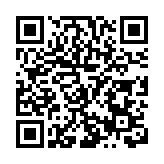 廣東車八嶺保護區又發現新物種——車八嶺竹葉蛙