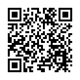 河南省政協系統政協章程知識競賽決賽舉行