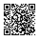 中國飛鶴榮獲央視2023國潮盛典先鋒品牌 彰顯品牌創新力量