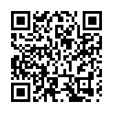 第十四屆全國冬季運動會黑龍江省體育代表團成立大會召開