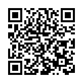 望見城市未來，粵港澳媒體長沙市望城區採風圓滿舉行