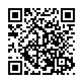 「開年游廣西 回家過大年」廣西文化旅遊推介會在廣州舉行