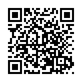 香港「油尖旺青少年劍擊比賽」決出八名冠軍