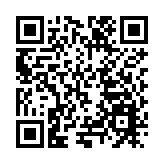 福建石獅：跨年文旅消費季，讓味蕾與心靈一起旅行！