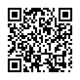 新春氛圍濃厚 玉林東路打造年味十足的「跨年盛宴」