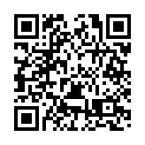 「最傳統mix最潮流」  東莞石龍商埠騎樓文化節熱鬧開市