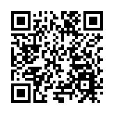 11個AI項目松山湖覓「姻緣」 全國人工智能應用場景創新峰會啟幕