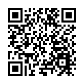 開平：萬人同享新年喜樂  金雞鎮美麗鄉村文化旅遊活動開幕