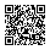海南國際仲裁院蟬聯仲裁公信力評估「全國十佳機構」和「涉外服務十佳機構」