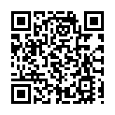 元旦假期深圳福田燈光秀期間，市民中心地鐵站C、D出入口關閉