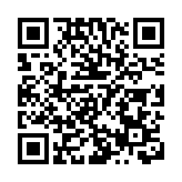 貿易單一窗口第二階段服務提早全面推出 涵蓋28類貿易文件