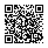 「廟趣橫生·悠然至德」四川德陽文廟元旦潮玩樂享薈啟幕