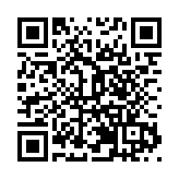 有片丨揭秘三星堆文明 動畫電影《金色面具英雄》上映