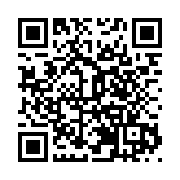 共創美好社區商業圖景 四川天府新區第二屆公園社區商業大會召開