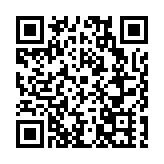 北京朝陽「第十六屆藍色港灣燈光節暨周年慶」浪漫開幕