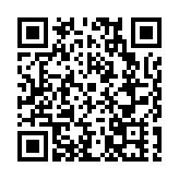 湖南永州：校園趣味多 歡喜迎新年