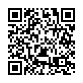 到粵生態旅遊網紅目的地 元旦假期在古龍峽玩出不一樣的年味