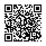 第四屆冰城伴手禮大賽「決賽評選」收官 淘學企鵝玩偶獲金獎