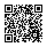 程曙東金碧青綠山水畫展12月30日合肥開幕