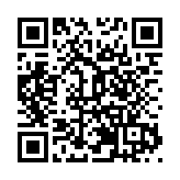 皖祁門縣：打造「中國鄉村森林療愈首選地」