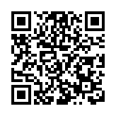 「就在徽州過大年」  岩寺老街徽式新年異彩紛呈