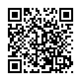 「你好華寧·2024」華寧陶旅遊文化節開幕