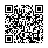 運輸及物流局發文回顧2023工作