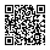 2023年民間兒童權利專員報告：10項關注事項 4項0分