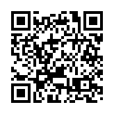 1月10日起廣鐵啟用新列車運行圖  廣州白雲站承接京廣高鐵動車組42列