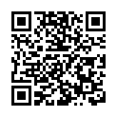 穗白雲機場東四西四指廊投運 全球最大單體航站樓誕生