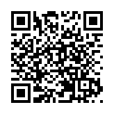 警方拘捕2名男子 涉中環放飛無人機