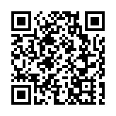 第十七屆閩南語原創歌曲歌手大賽在廈門舉行