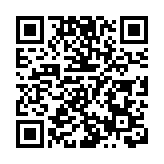 新西蘭奧克蘭搶先迎2024 展煙花激光SHOW