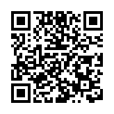 以軍空襲加沙地带中部 至少20人死亡 