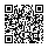 國際超級棍網球六人賽—香港站 英國包辦男女子組冠軍 港男隊季軍戰負國家隊