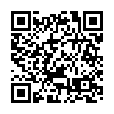 外眼看深 | 一河兩岸，未來科技的巨大實驗場