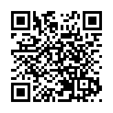 1月1日全國民航預計發送旅客180萬人次