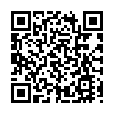 美最高院首席大法官示警 AI將顯著影響司法工作