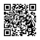 煙花炫維港 新年新傳奇