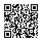 黔南州：舞出體育旅遊活力 打響「暖冬羅甸」品牌