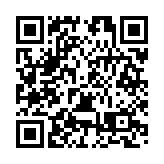 哈市二環橋沿線動力廣場母親廣場「一線兩點」張燈結綵迎新年