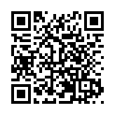 安徽巢湖：愛心助農傳遞「莓」好