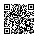 皖黟縣：高鐵開通助燃元旦假期游