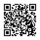 「奔赴山海·直通廈馬」2023年廈門馬拉松聯賽華安站暨2023華安土樓半程馬拉松賽鳴槍開跑