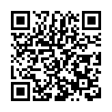 有片|觀日出升國旗   黃山之巔多彩活動迎新年