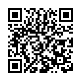 同赴美好新程  安徽花山世界舉辦大型新年祈福跑活動