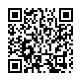 元旦假期北京市消費市場活躍有序 重點商圈客流量達2217.5萬人次