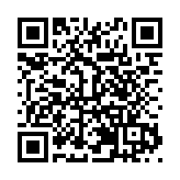 江西：「饒品網上行」直播電商大賽頒獎暨展示活動舉辦