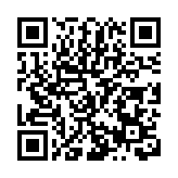 第六屆黑龍江省高校冰燈冰雕技藝大賽在鶴崗舉辦