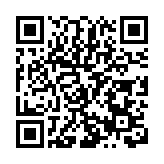 千億產值的吉林「參」意——吉林省人參產業高質量發展的中醫藥現代化啟示錄（下）